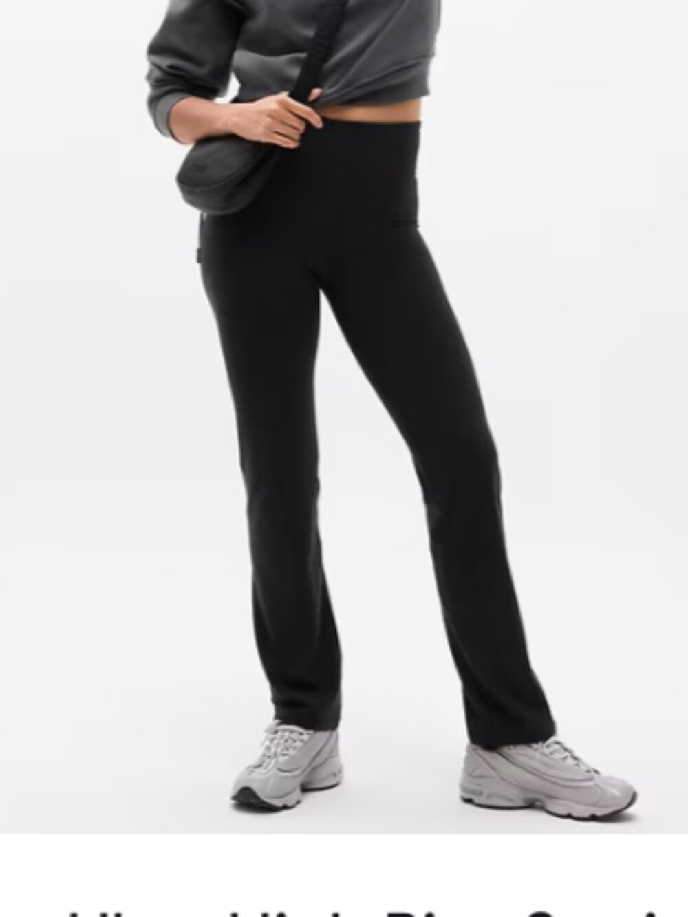 Athleta Elation Straight Leg 2.0 Black Yoga Pants sweatpants m medium petite